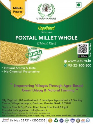 Natural Foxtail Millet Whole/Thinai Rice
