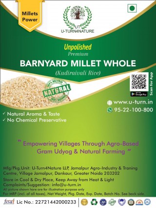 Barnyard Millet/Kudiraivali Rice- 100% Natural 