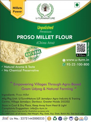 Proso Millet Flour (China)- 100% Natural 
