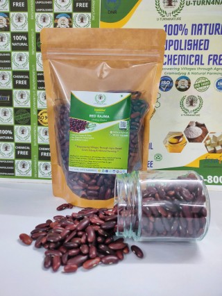 Unpolished Red Rajma/Kidney Beans