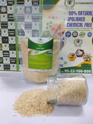 Unpolished Premium Daily Rice 