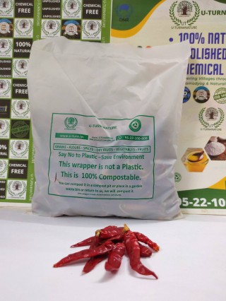 Red Chilly Without Stem,100g CP