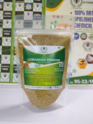 Pure Coriander Powder/ Dhaniya Powder