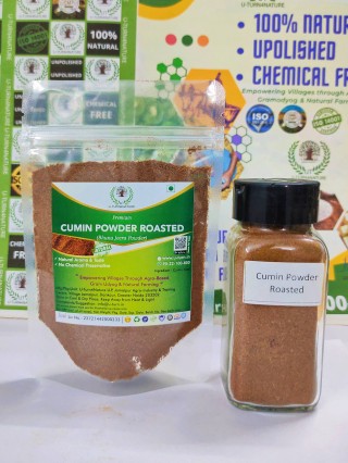Premium Roasted Cumin/ Jeera Powder